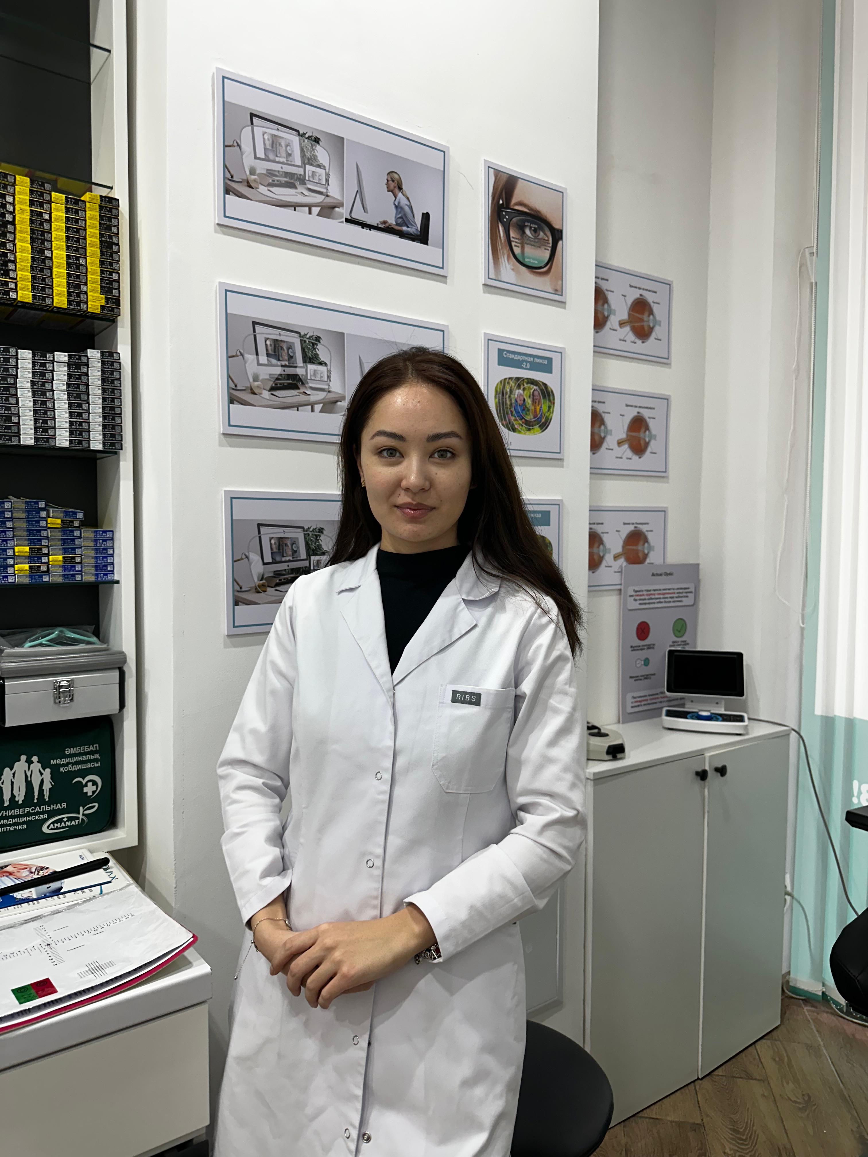 Уразова Алина Жексеновна